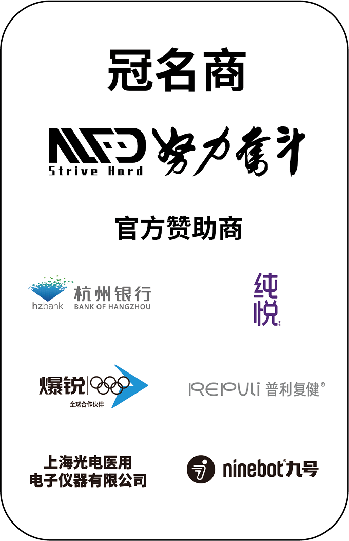 图片20.png